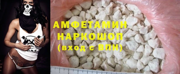 гашишное масло Верхнеуральск