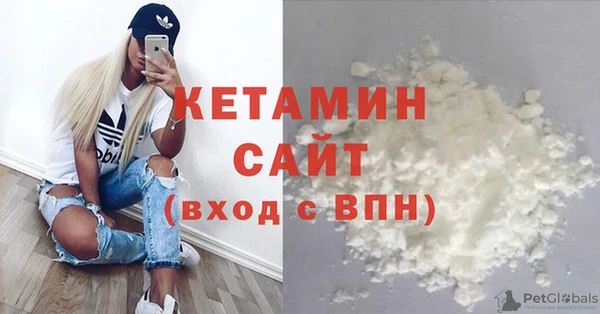 гашишное масло Верхнеуральск