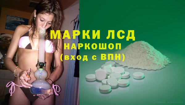 гашишное масло Верхнеуральск