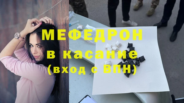 гашишное масло Верхнеуральск