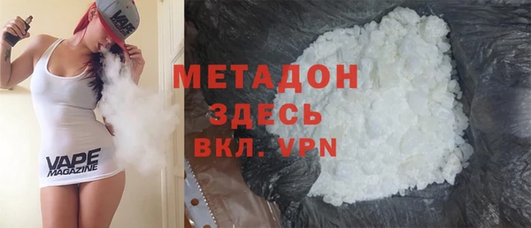 СК Верхний Тагил