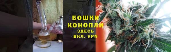 альфа пвп VHQ Верея