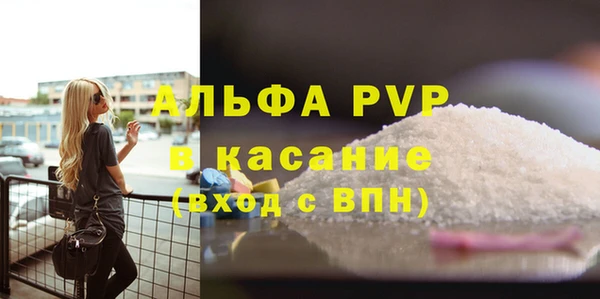 гашишное масло Верхнеуральск