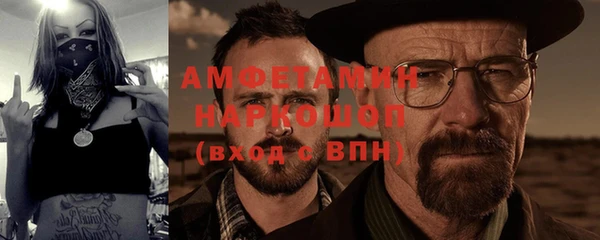 СК Верхний Тагил
