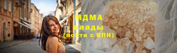 гашишное масло Верхнеуральск