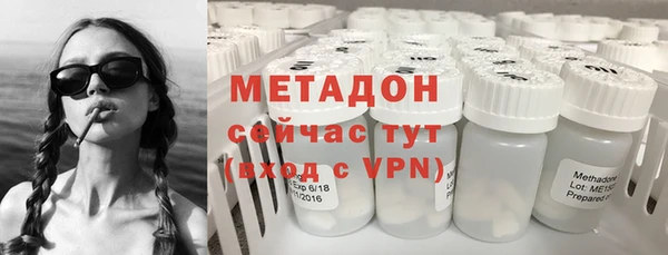 СК Верхний Тагил