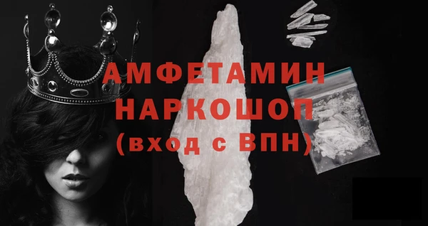 гашишное масло Верхнеуральск