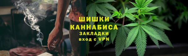альфа пвп VHQ Верея