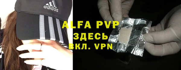 СК Верхний Тагил