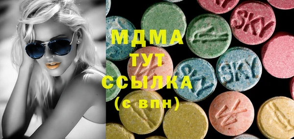 альфа пвп VHQ Верея