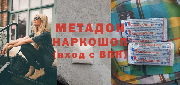 СК Верхний Тагил