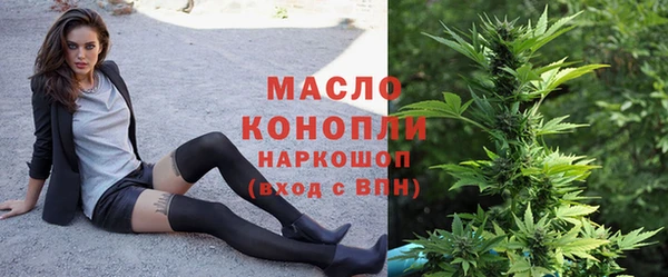 альфа пвп VHQ Верея