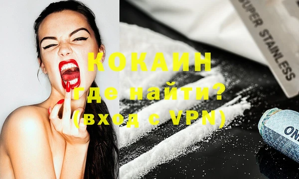 гашишное масло Верхнеуральск