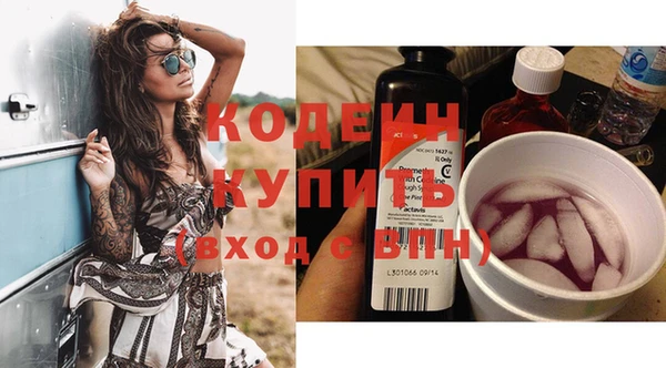 СК Верхний Тагил
