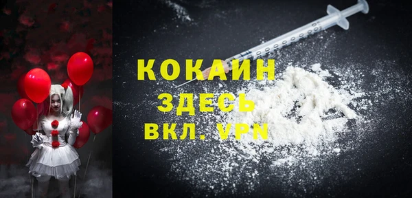 гашишное масло Верхнеуральск