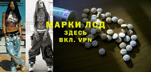 СК Верхний Тагил