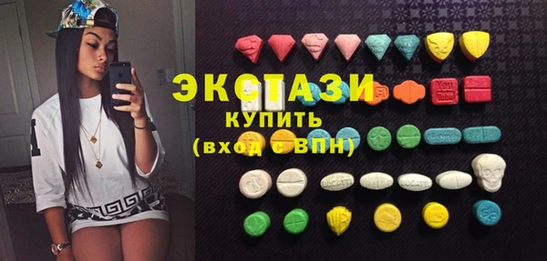 СК Верхний Тагил
