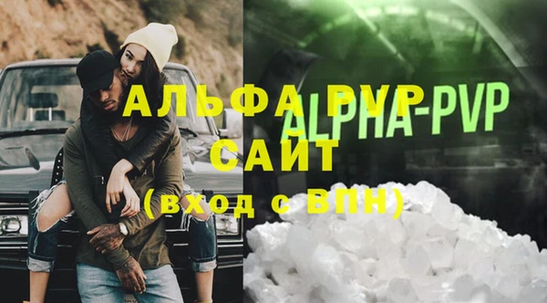 гашишное масло Верхнеуральск