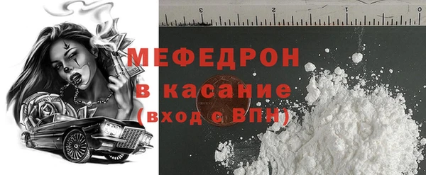 гашишное масло Верхнеуральск