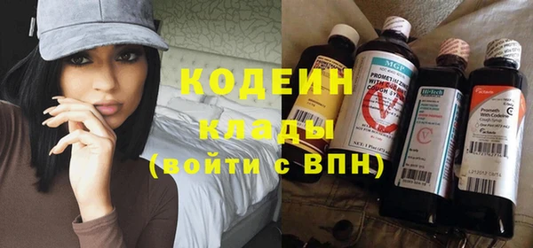 альфа пвп VHQ Верея