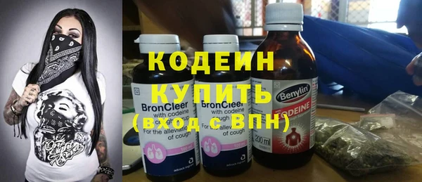 альфа пвп VHQ Верея