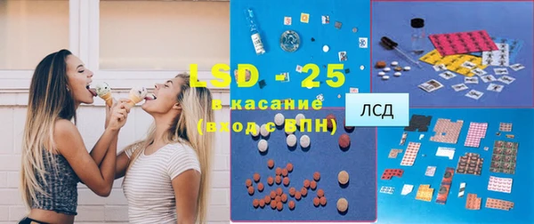 альфа пвп VHQ Верея