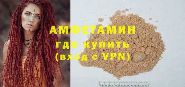 СК Верхний Тагил