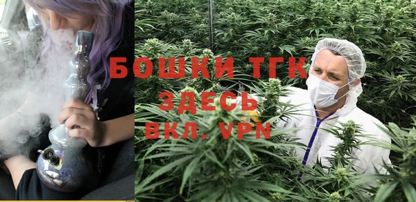 гашишное масло Верхнеуральск