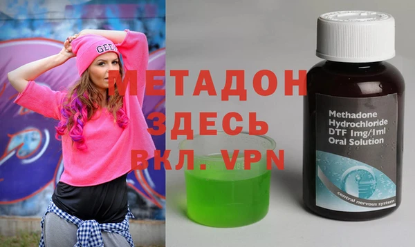 гашишное масло Верхнеуральск