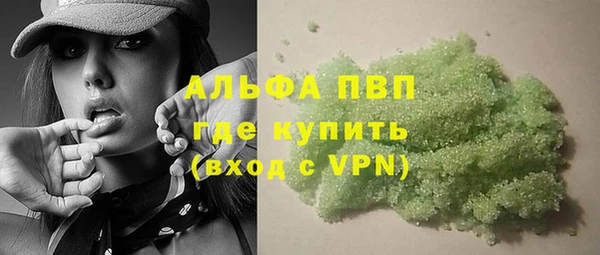 гашишное масло Верхнеуральск