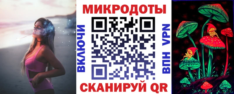 Галлюциногенные грибы Psilocybine cubensis Купить где Сафоново